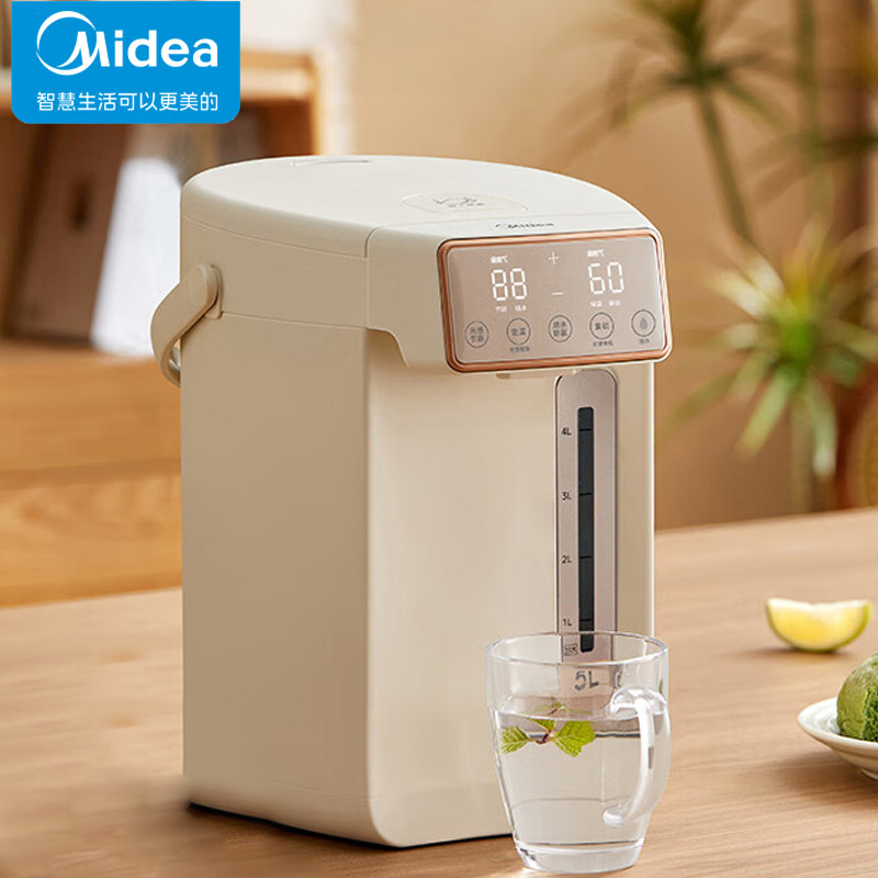 Midea MK-SP03-J Electric Hot Water Bottle Insulation Integrated Constant Temperature Electric Kettle Water Dispenser Intelligent Hot Water Kettle