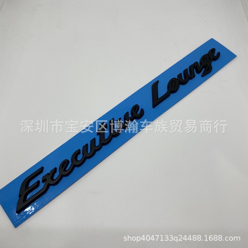 Car logo, Biaozhi badge for Alphard - matte-black-executive-lounge-one-piece