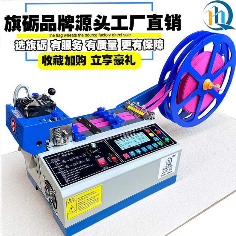 새로운 LCD 화면 냉간 및 가열 테이프 기계(핫 모델)