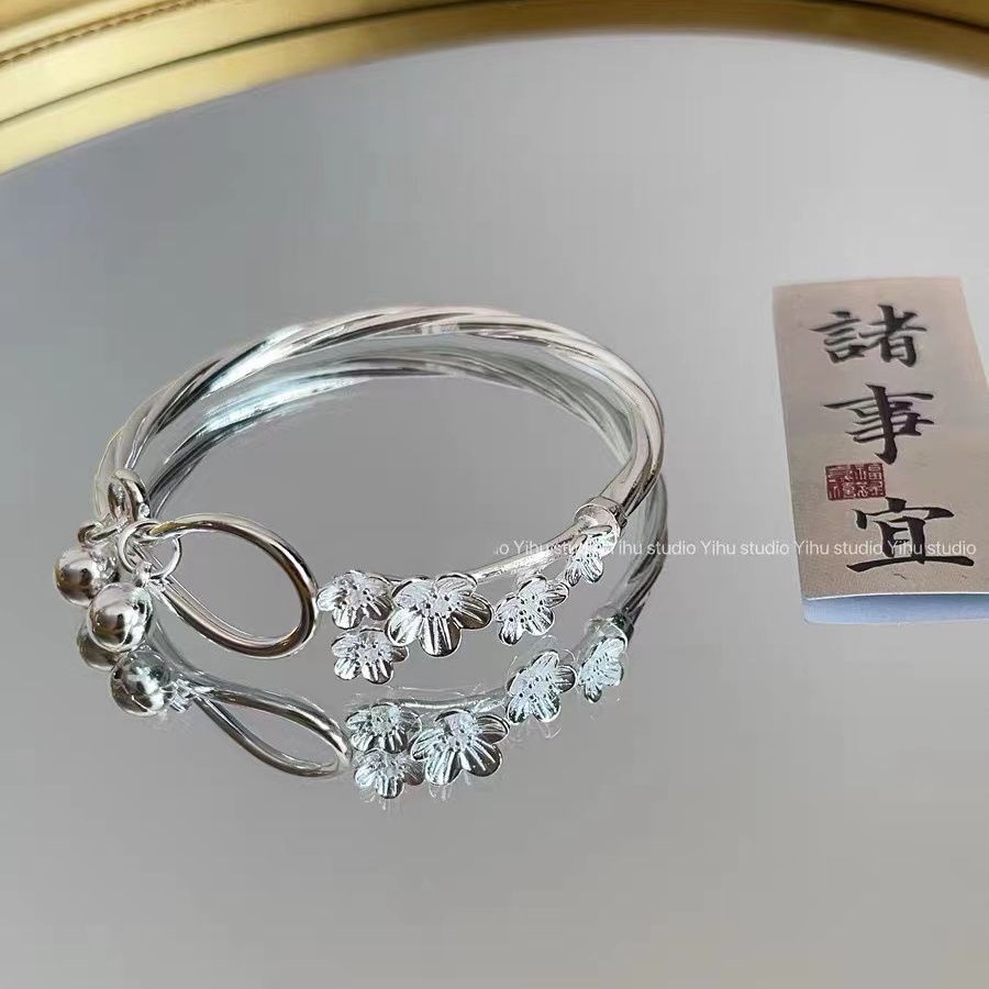 Brazalete de ciruela para mujeres simple y fresco, brazalete de ciruela ajustable y versátil para estudiantes de estilo chino, regalo de novia