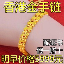 ���l����©����۽���Ʒ��ɳ����|���S��ɫ���Ů���p�����