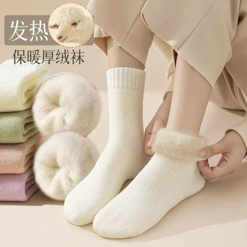Autumn and Winter Socks for Women, Warm Terry Socks, Mid-Calf Socks, Cashmere Deodorant, Thickeneded Fleece-Lined Stockings, Plush Zhuji