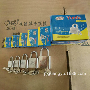�S�ҹ�����t��i22mm ȫ�~о3耳� �ʺа��b ��t��i耳����l