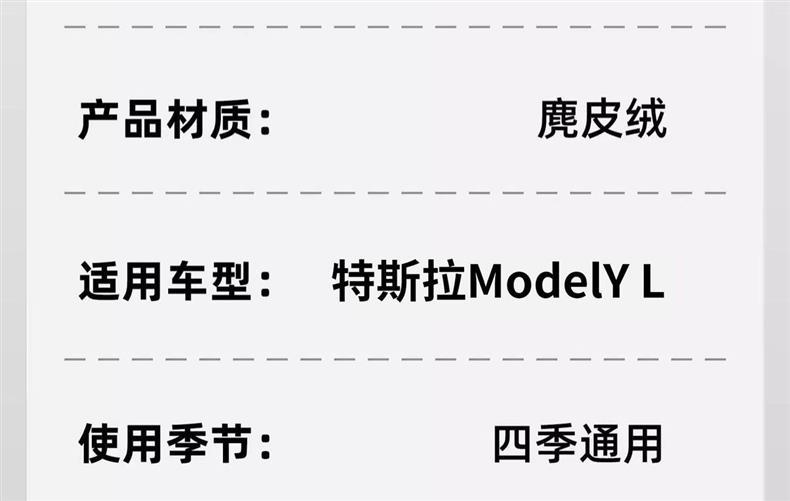 Suitable for Tesla Inflatable Mattress Modely Inflatable Bed Car Bed Travel Bed L Rear Sleeping Pad Self-Driving Tour
