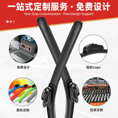 Wiper for Toyota Corolla/Levin/Camry