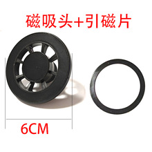 ܇�d�֙C֧�ܴ����^�m��17mm���^�f���^�п�̨���L������magsafe