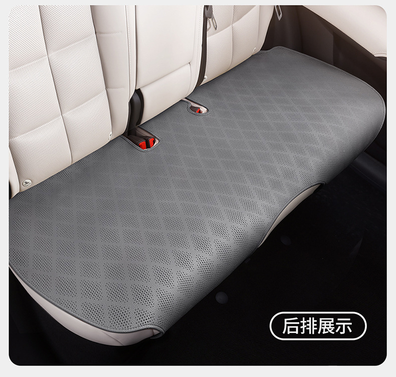 2025 New Anti-Dirty Four-Season Universal Three-Piece Seat Cushion Without Backrest Nappa Leather Perforated Breathable Car Seat Cushion