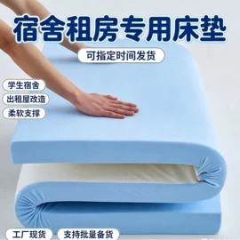 纤维被;四件套;其他被芯