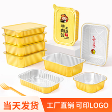 ��ɫ�X���ͺп���a��������һ�������u�h���П������rβ���b