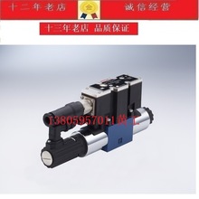 HOYEAyBFWE-02-3C2-32/16/08-2X-G24K4 2B2B 3C40