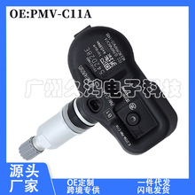 42607-35040 42607-06012 PMV-C11A mSﳬ  