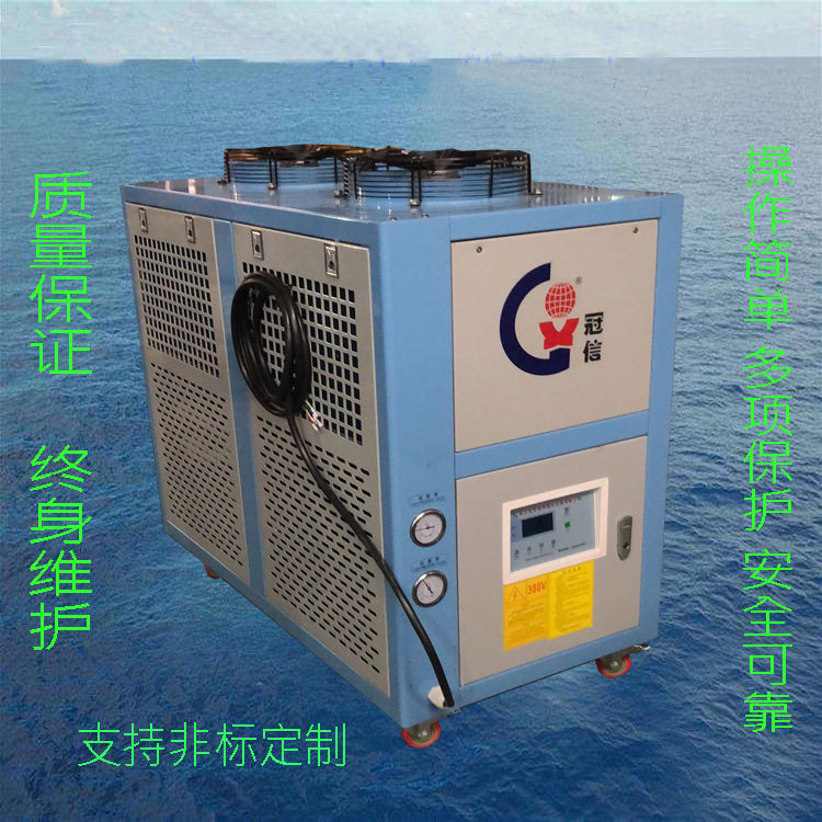 苏州液压油冷却机厂家直销风冷式冷油机高精度冷油机厂家