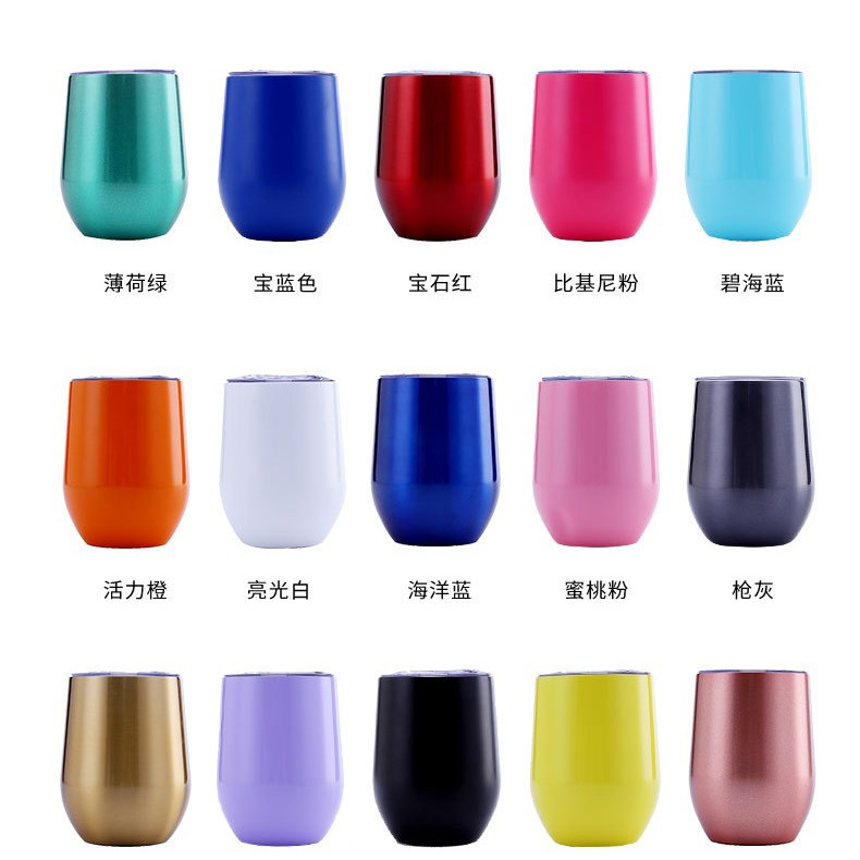 Taza de cáscara de huevo transfronteriza, taza de vino tinto de acero inoxidable de doble capa, taza de agua de gran barriga, taza de huevo al vacío en forma de U, taza termo, taza de cáscara de huevo