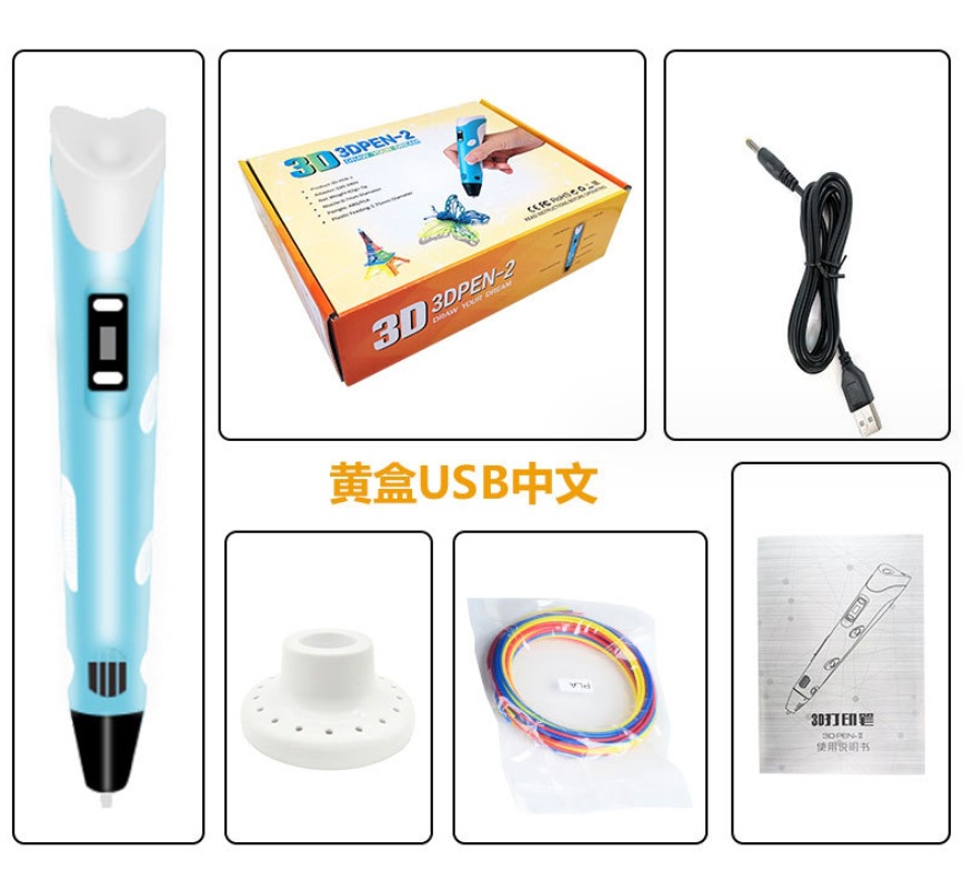 微信截图_20231218150627