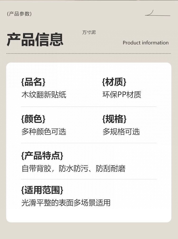 ba7d077a-26eb-4c44-88c3-2e2d485b7155.jpe