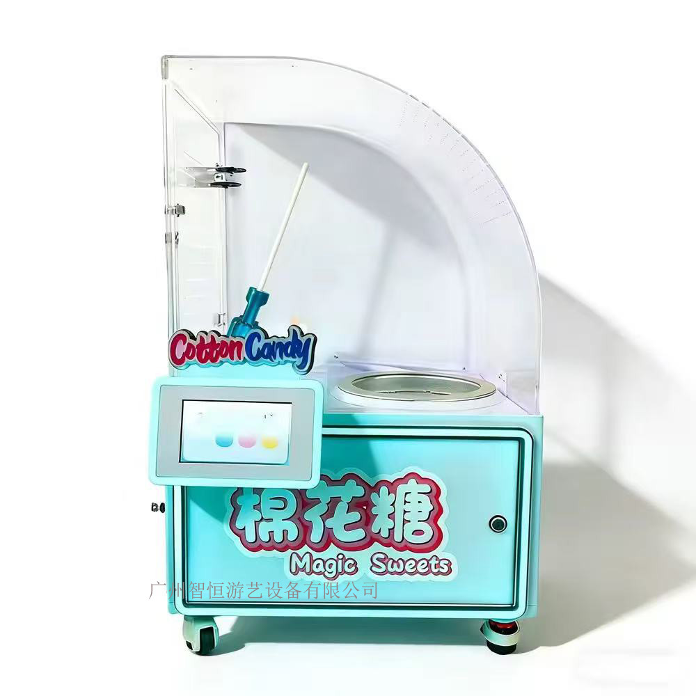 Máquina expendedora automática de algodón de azúcar venta inteligente no gestionada monedas y tarjetas de crédito en efectivo en varios idiomas rusos image 7