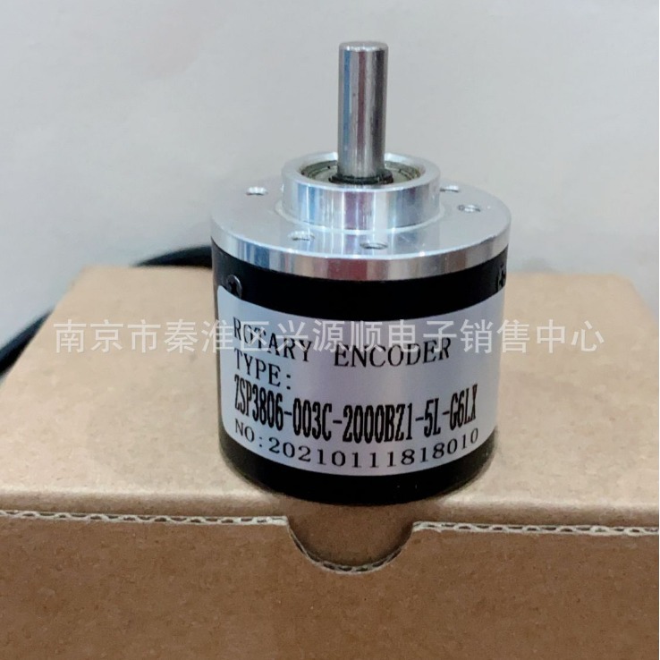 QGX-ES304-C65A    QGC-ES304-C65A QGX-ES304-C65A编码器2022