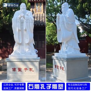 ʯ����Ӛvʷ�Ļ����˵���Ŵ��h����׷��ӌWУ���ܹ��L������ʯ