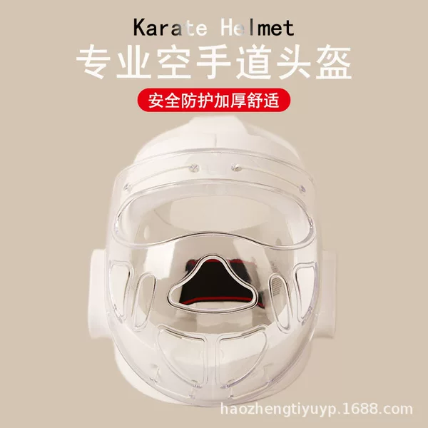 Karate Helmet Mask, Taekwondo Training and Actual Combat Face Protection, Head Protection, Actual Combat Protective Gear, Protective Gear for Sanda, Children and Adults