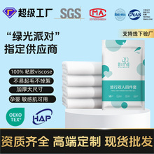 һ�����ļ����������b���α������ײ��þƵ���Ʒ�Ӻ�Ӵ�������Ʒ