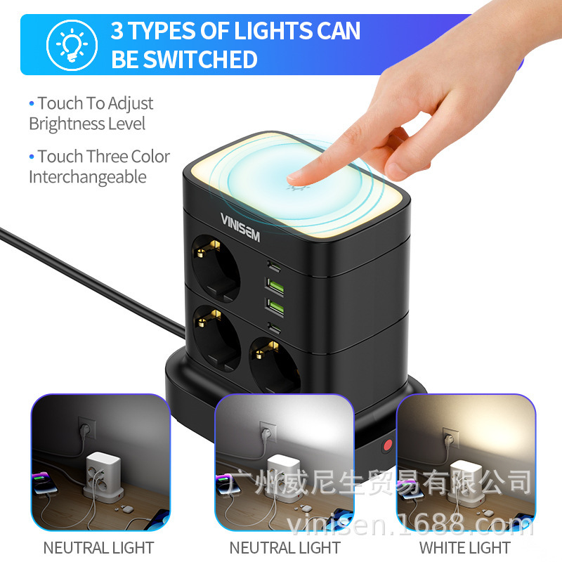 Transfronterizo Euro Standard Type-C Torre de enchufe vertical estándar europeo multifuncional inteligente enchufe de fila de cable