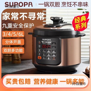 �K��2024�¿�늉�偼��ô�����5L���͸߉�������pđ�����̫��