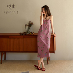 Yuenai 胸パッド付きナイトガウン、女性用パジャマ、夏用サスペンダーベスト、純綿ロングピンクロングスカート、屋外で着用可能