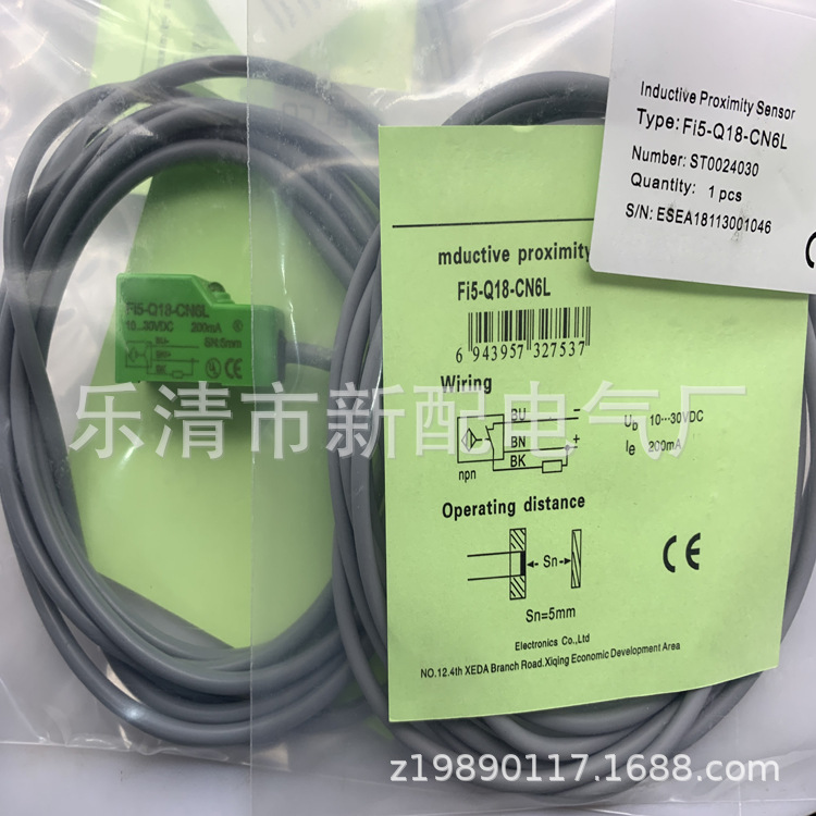 全新现货实物Fi5-Q18-CN6L CP6L感应开关质保一年