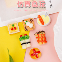�����z�����Ͷ��{�͗l�������ʳ���֙C���ֹ�diy���ϰl�A�l�