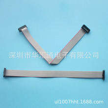 �p�^IDC 2.0mm���ž� 2*7 �ߵؙC�����B�Ӿ� FC�p�����⾀