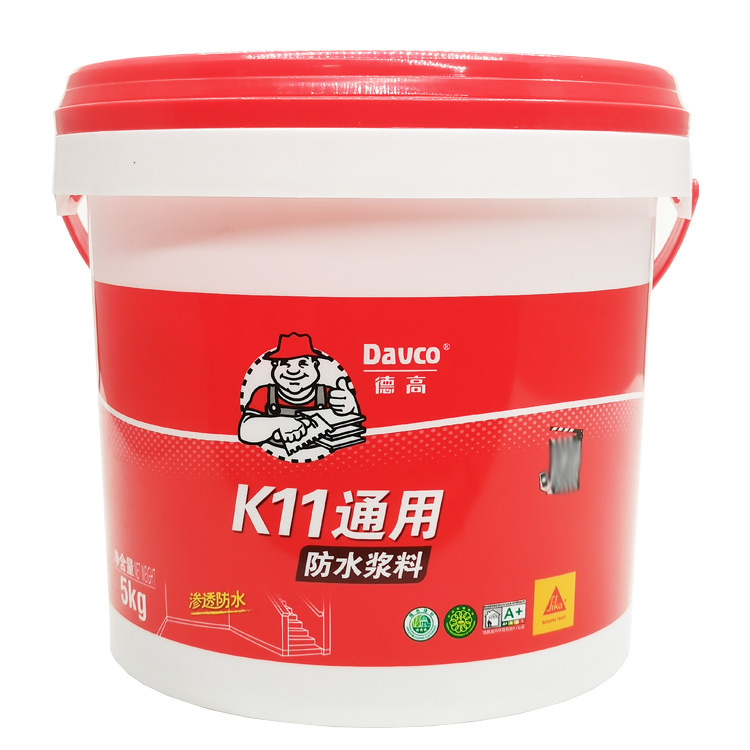 德高正品K11防水涂料内外墙地下室厨卫生间水池补漏浆料防雨抗裂