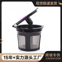 iCafilas k cup���șCѭ�h�����z�����z�^�V�����ȱ����P�©����