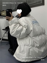 厂家2025秋冬季新款学生棉服外套女学院风PU皮保暖面包服宽松大码