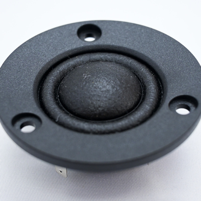 65mm Round 25-Core Rubber Cloth Membrane Tweeter 65mm Round Tweeter Unit DIY Speaker Accessories