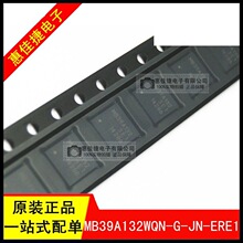 MB39A132WQN-G-JN-ERE1 QFN ˿ӡ MB39A132 ȫ��ԭװ