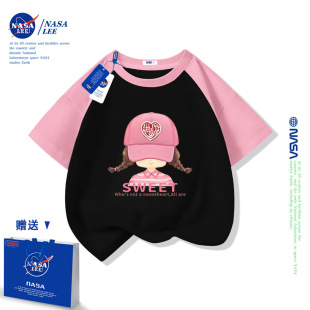 NASAŮͯ����T���ļ�2025�¿��д�ͯ�b���ް��䃺ͯŮ���������l