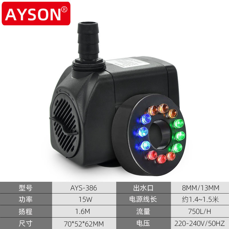 2.5W-60W LED Ceramic Sculpture Fountain Water Pump 8