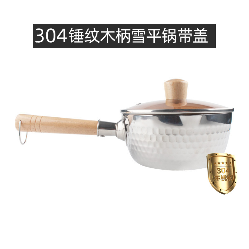 304 해머드 패턴(커버 포함)