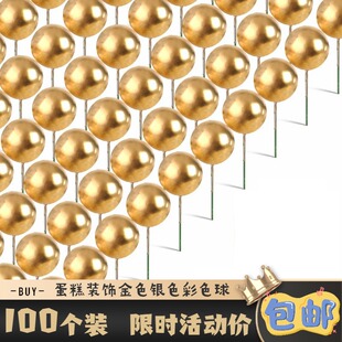 ���l100���b�決�b[����ɫ���yɫ����������ĭ�����Ɍ����