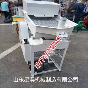 �Zʳ���ȳ��s�C ���ӱ��س�ɳ�C С��ˮ����ʯȥɳ�C����ȥʯ�C