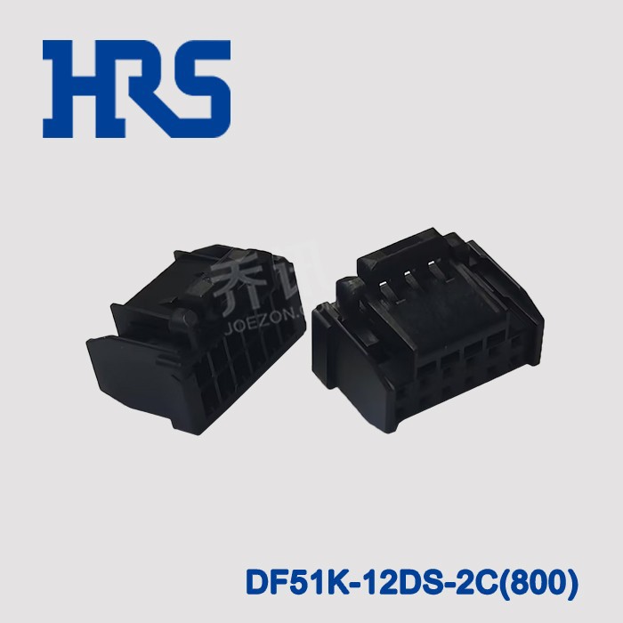 HRS����DF51K-12DS-2C(800)���������� -12P��ǲ�����ɫ