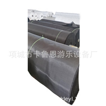 新款卡鲁恩黑色pp跳布批发蹦床网布跳跳床蹦布钢架公园弹力布户外