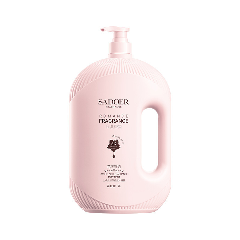 Loción de baño de fragancia de aminoácidos de Shangduo, limpieza profunda, hidratación, perfume, crema de baño de gran capacidad. image 8
