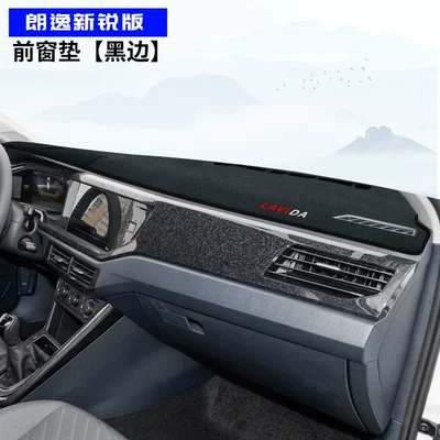 Günəş əleyhinə siperlik, 24 Qihang - lavida-new-elite-edition-front-window-black-trim