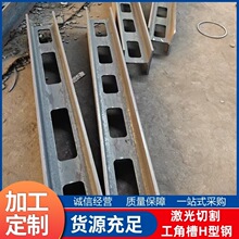 H��䓼������ϻ��ι���������W��H��䓼����и����_��Ӣ�����