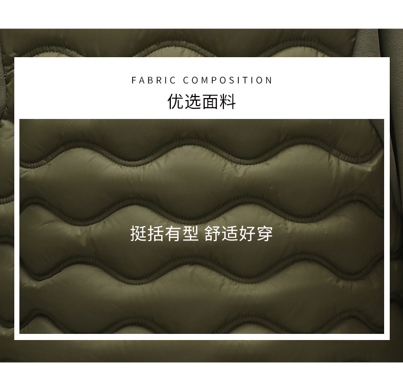 棉衣_11.jpg