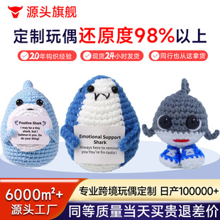 �羳��Ʒ���N���R�d�ֹ��h����ɫ���~��ż�[��������ë����ż��Ʒ