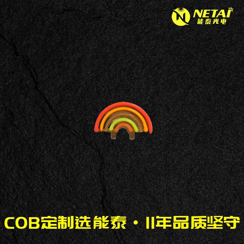 LED仿古灯丝球泡光源创意装饰COB成型灯丝字母灯形状灯丝灯条
