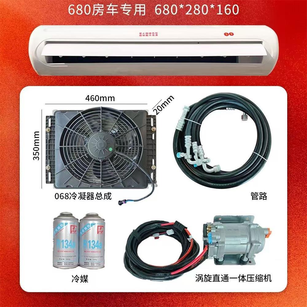 New Model Hidden Split-Type Parking Air Conditioner, 24V Dc Inverter Silent Indoor Unit, 12V for Trucks