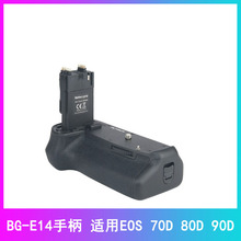 �η��ֱ�BG-E14�m��춼���EOS 90D 80D 70D�η����C�Q��늳غ�
